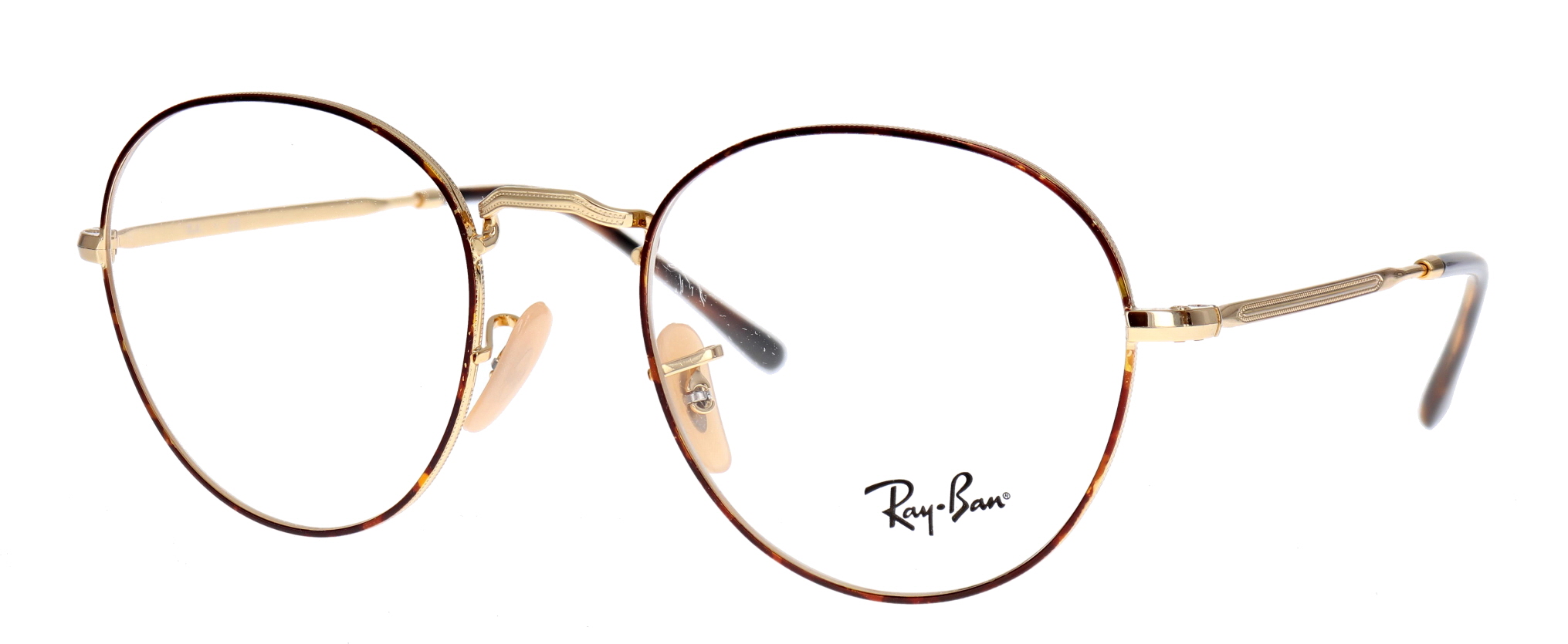 Oplossen slang Cataract Ray Ban RB3582V | Goud/bruin havanna | 122436